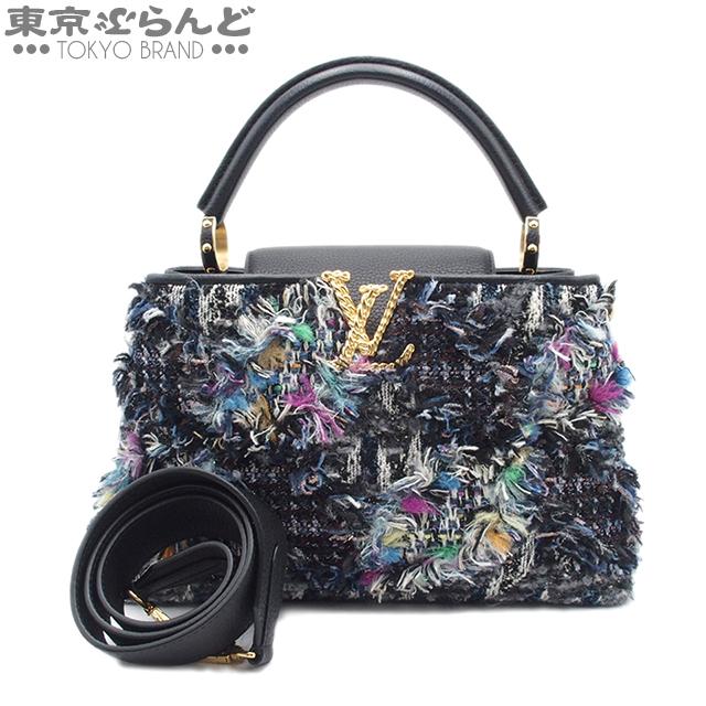 LOUIS VUITTON ルイヴィトン カプシーヌ MM 2WAY ハンドバッグ M56763  