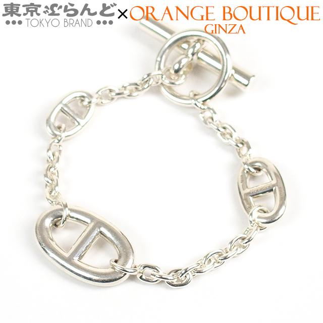 HERMES エルメス シェーヌ・ダンクル ファランドール シルバー SV925  