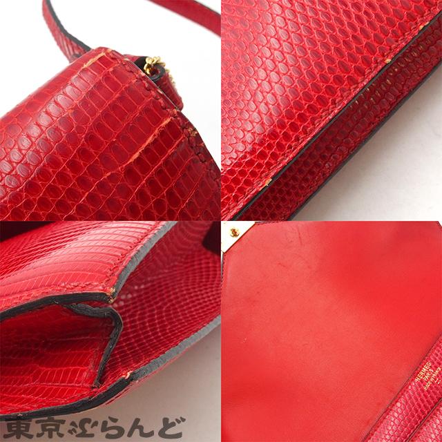 HERMES（エルメス） リディ 〇S刻印 ルージュヴィフ ゴールド金具