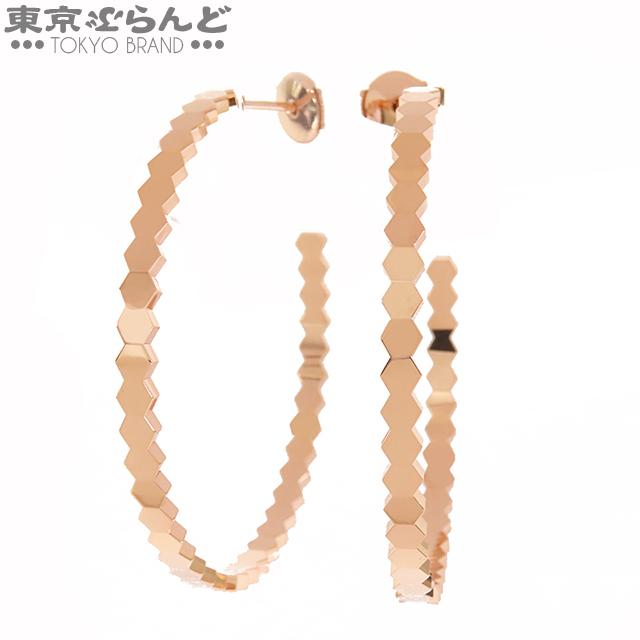 CHAUMET ショーメ Chaumet ビーマイラブ コレクション フープ CHAUMET ショーメ Chaumet ビーマイラブ コレクション フープ
