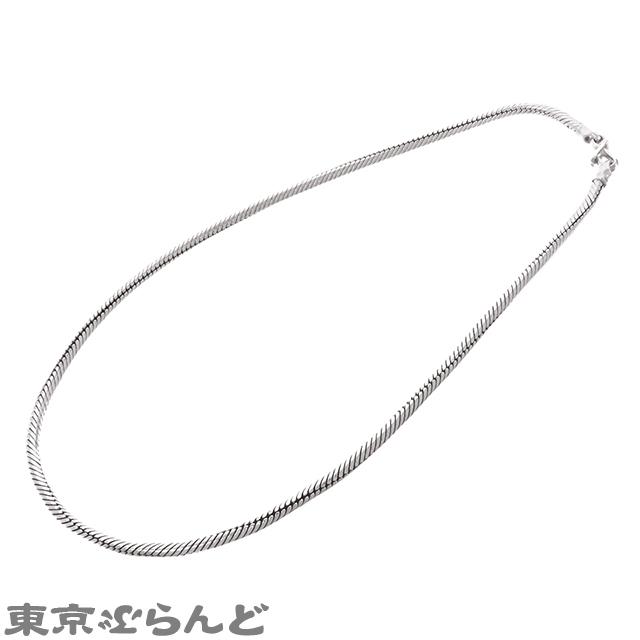 HERMES（エルメス） スネークチェーン シルバー SV925 ネックレス ユニ