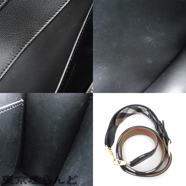 BURBERRY バーバリー チェック キャンバス ショルダーバッグ BURBERRY バーバリー チェック キャンバス ショルダーバッグ