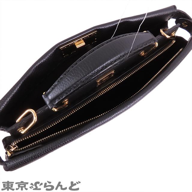FENDI フェンディ セレリア モンスター ピーカブー アイコニック FENDI フェンディ セレリア モンスター ピーカブー アイコニック