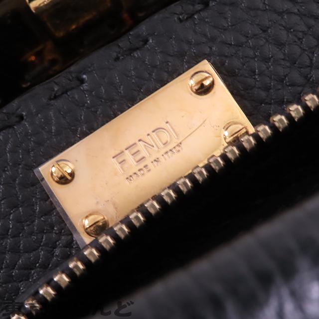 FENDI フェンディ セレリア モンスター ピーカブー アイコニック FENDI フェンディ セレリア モンスター ピーカブー アイコニック