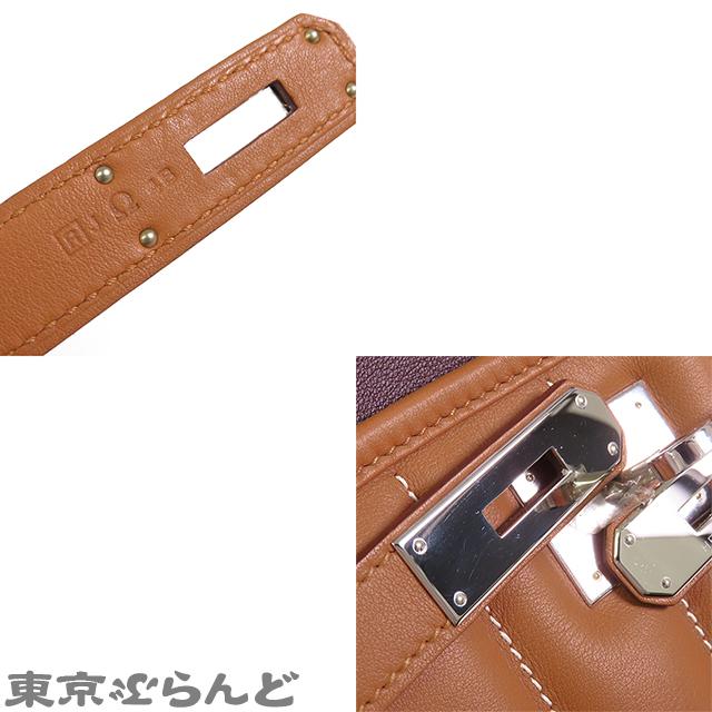 エルメス ベルリンヌミニ 21 ショルダー バッグ HERMES - エルメス ベルリンヌミニ 21 ショルダー バッグの通販 by