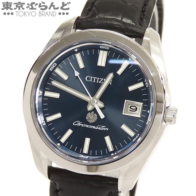CITIZEN（シチズン） ザ・シチズン ブルーイーグル AQ4050-02L ブルー