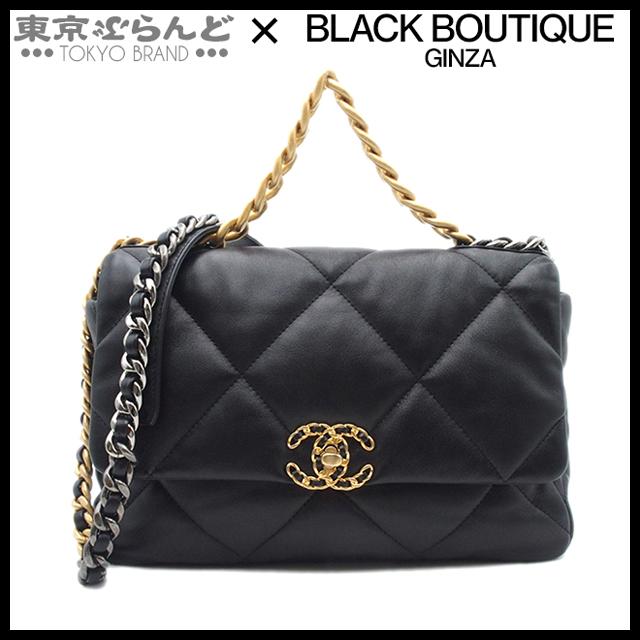 シャネルCHANEL ショルダーバッグ 19 ディズヌフ AS1161 ブラック CHANEL シャネル 19 ラージ チェーンショルダーバッグ 2WAY