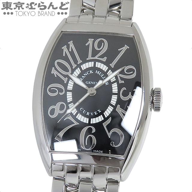 フランクミュラー FRANCK MULLER トノーカーベックス レリーフ 6850SC 