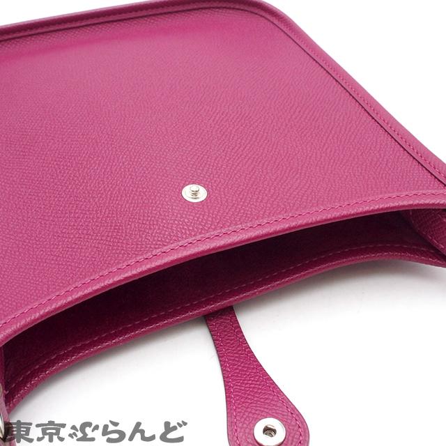 HERMES（エルメス） エヴリン TPM □JO刻印 トスカ シルバー金具