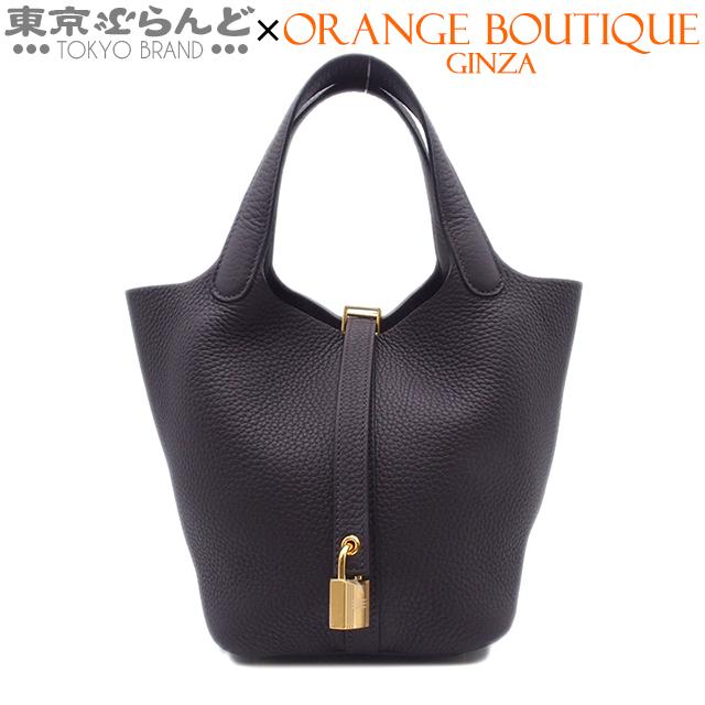 エルメス HERMES ピコタンロック PM W刻印 プルノワール ゴールド金具  