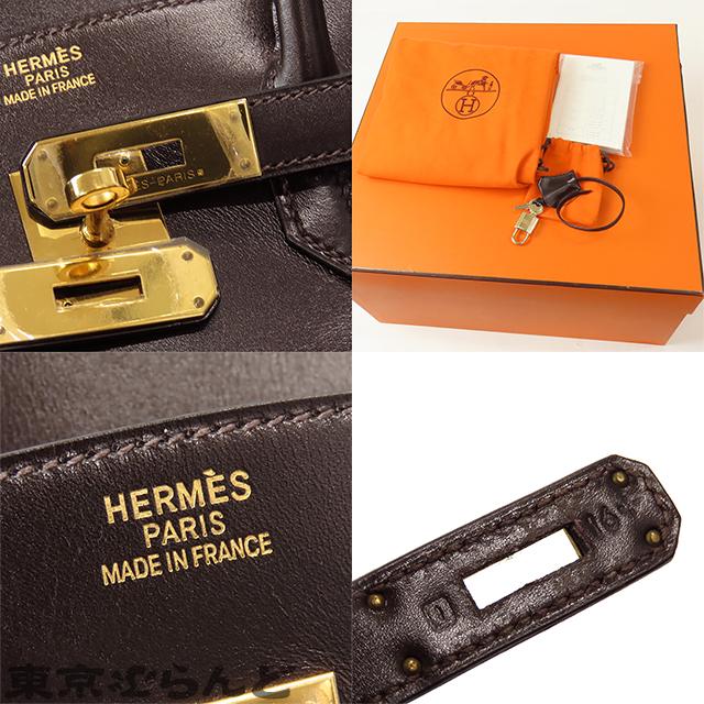 HERMES（エルメス） バーキン 35 □I刻印 茶 ショコラ ゴールド金具 