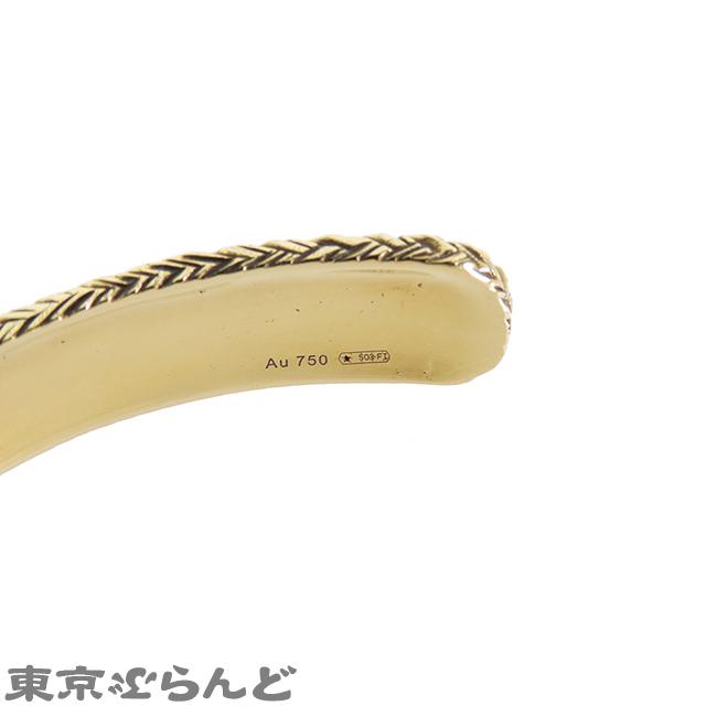 GUCCI グッチ インターロッキングG バングル イエローゴールド GUCCI グッチ インターロッキングG バングル イエローゴールド