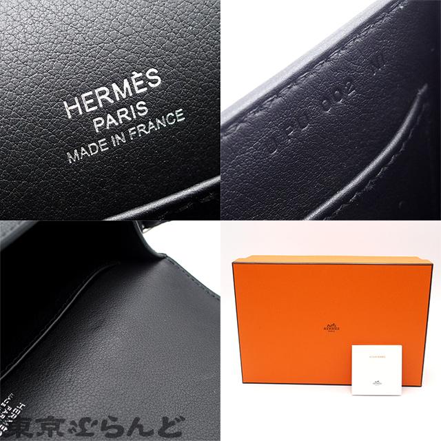 エルメス HERMES ゲタ ショルダーバッグ バッグ レザー シェーブル レディース ブラック系 【中古】 楽天市場】【ローン60回払い無金利】【未使用】 エルメス HERMES ゲタ