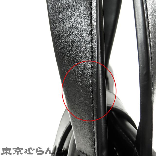 LOUIS VUITTON ルイヴィトン ソミュール トート M45914 LOUIS VUITTON ルイヴィトン ソミュール トート M45914