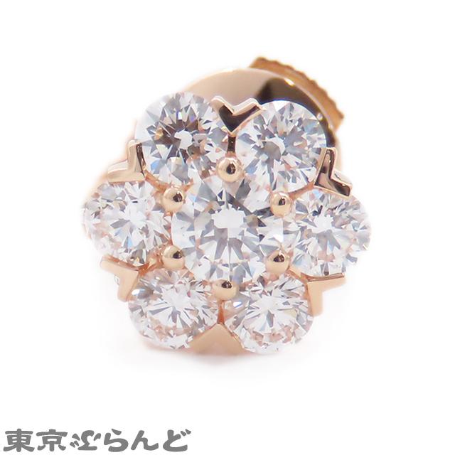 ヴァンクリーフ＆アーペル K18PG ダイヤモンド フリヴォル ピアス ヴァンクリーフ＆アーペル Van Cleef & Arpels フルーレット ラージ