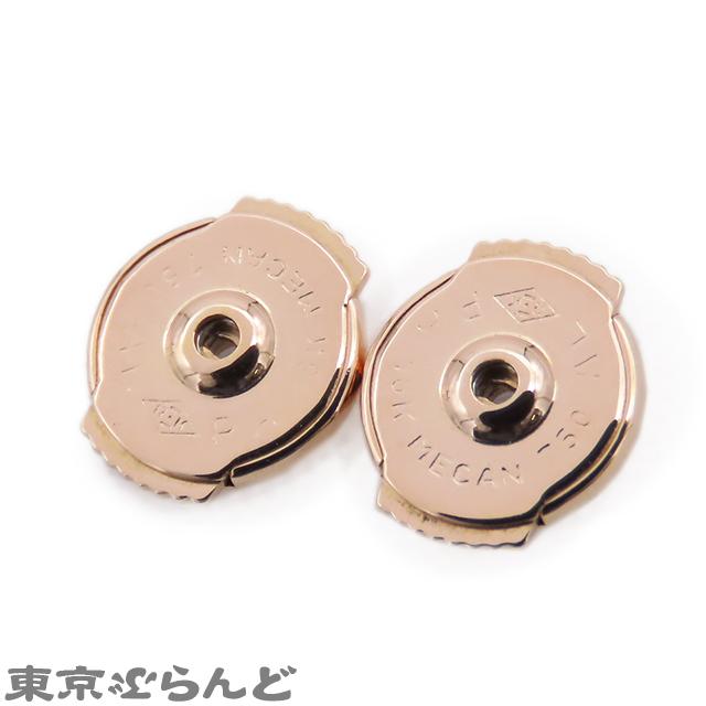 ヴァンクリーフ＆アーペル Van Cleef & Arpels フルーレット ラージ