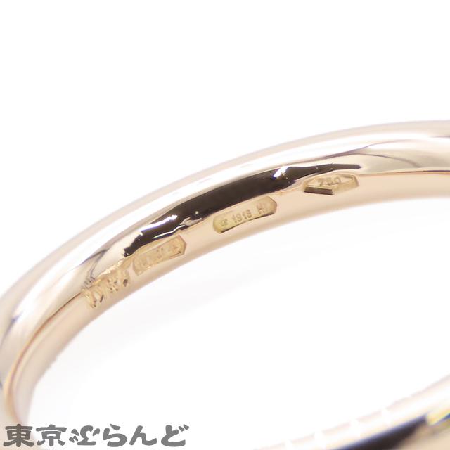ポメラート Pomellato ヌード リング ピンクゴールドxホワイトゴールド