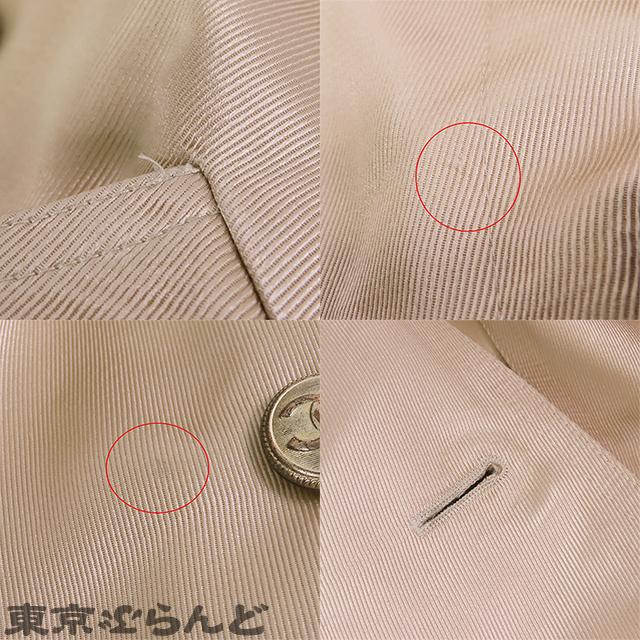 CHANEL（シャネル） ダブルトレンチコート 04C P22694V13178 ベージュ