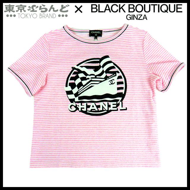 CHANEL シャネル LA PAUSA ボーダー 半袖Tシャツ P60455V22656 ピンクx 