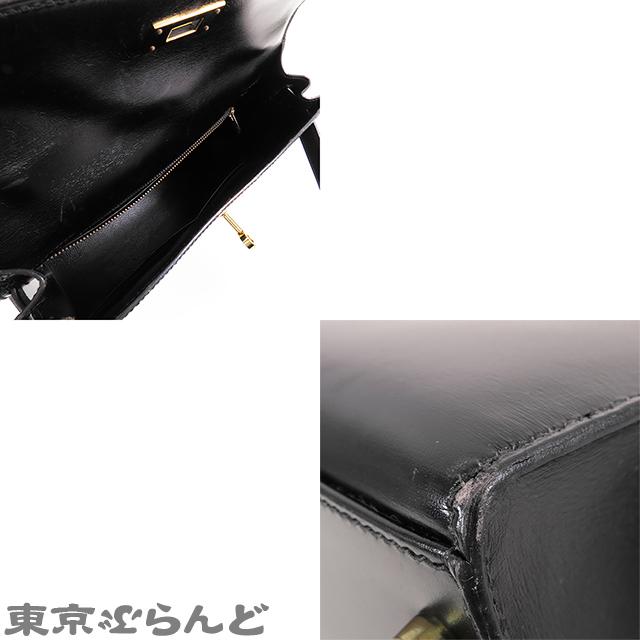 HERMES（エルメス） ケリー 28 外縫 〇U刻印 ブラック 黒 ゴールド金具