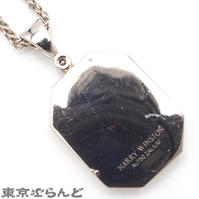 ハリーウィンストン HARRY WINSTON HWロゴ 1PD ネックレス ハリーウィンストン HARRY WINSTON HWロゴ 1PD ネックレス