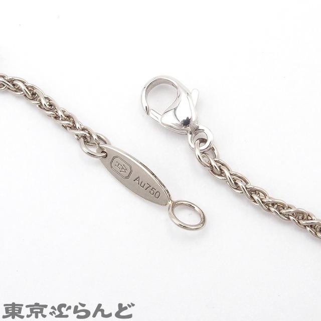 ハリーウィンストン HARRY WINSTON HWロゴ 1PD ネックレス ハリーウィンストン HARRY WINSTON HWロゴ 1PD ネックレス