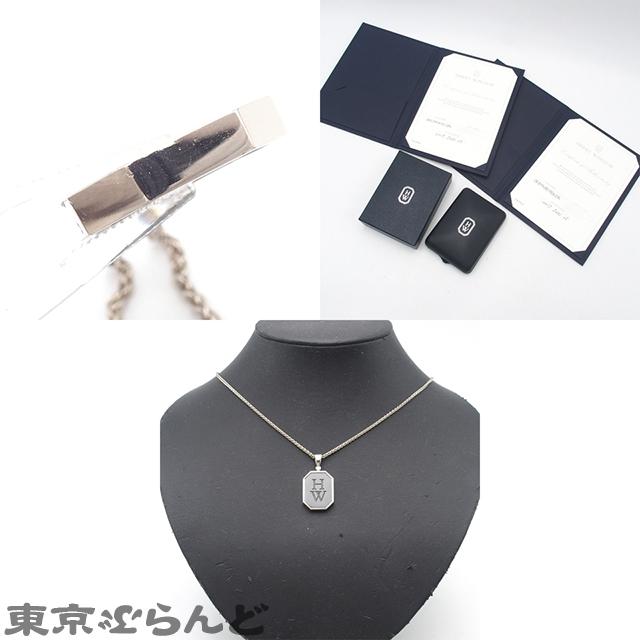 ハリーウィンストン HARRY WINSTON HWロゴ 1PD ネックレス ハリーウィンストン HARRY WINSTON HWロゴ 1PD ネックレス