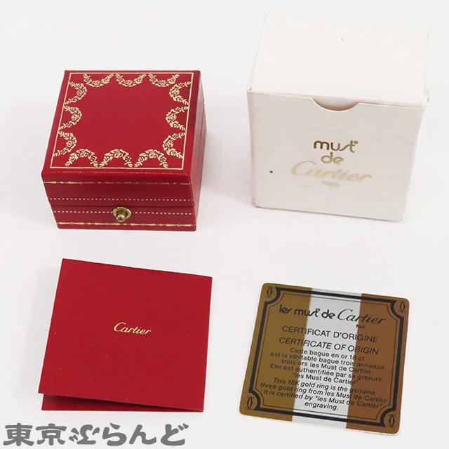 Cartier（カルティエ） トリニティ リング MM クラシック 40078983