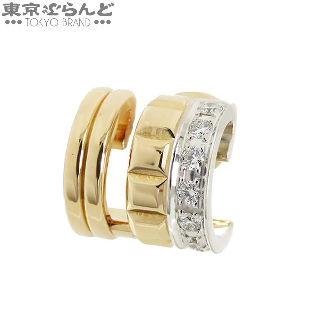 BOUCHERON（ブシュロン） キャトル ラディアント オープンロー