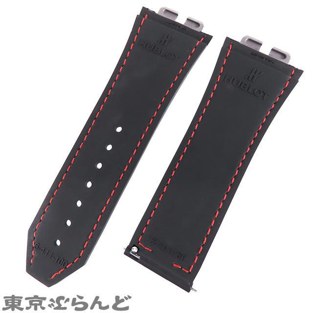 HUBLOT（ウブロ） 純正 替えベルト ウニコ用 6-411-100/12-411-80 