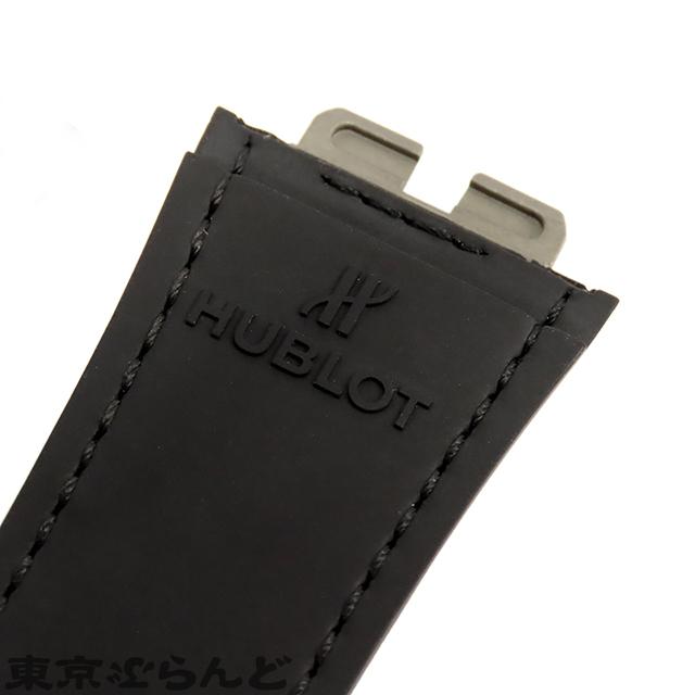 HUBLOT（ウブロ） 純正 クロコダイル×ラバー ストラップ 28mm 6-411