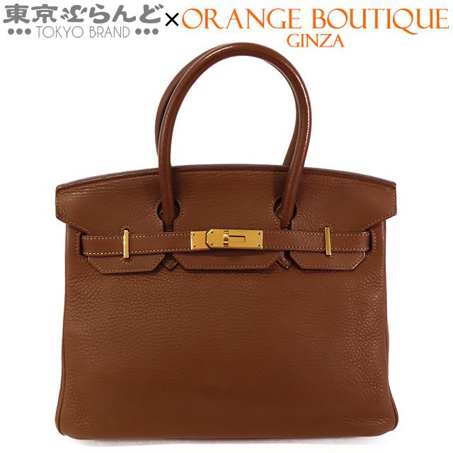 HERMES エルメス バーキン 30 □O刻印 ブラウン ゴールド金具 トリヨン  