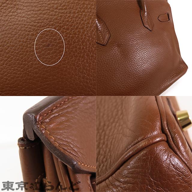 HERMES（エルメス） バーキン 30 □O刻印 ブラウン ゴールド金具