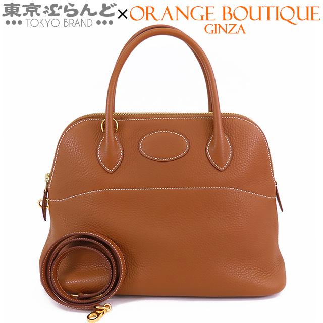 (美品) エルメス HERMES ボリード31 2way ショルダー バッグ トリヨン ブーゲンビリア シルバー金具 Y刻印 2020年 中古 エルメスボリード31 ハンドバッグ ショルダーバッグ bolide エルメスボリード ブランドバッグ エルメスショルダーバッグ エルメスのボリード 8050 エルメス HERMES ボリード31 Y刻 ブルーペール シルバー金具 トリヨン