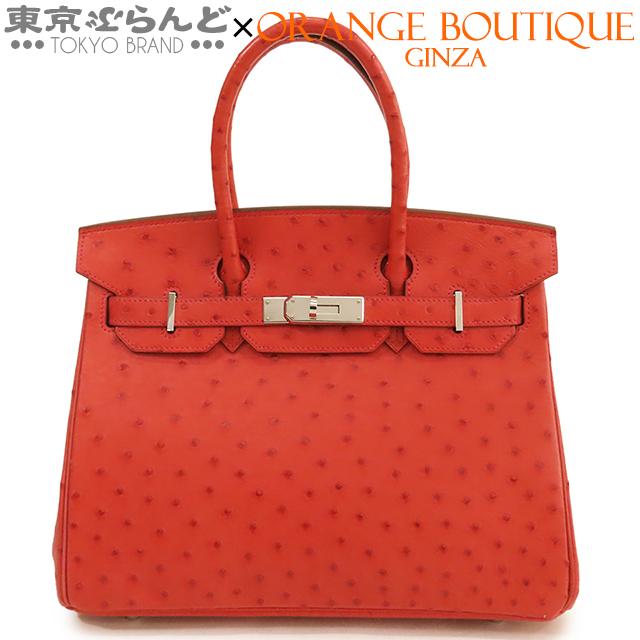 HERMES（エルメス） バーキン 30 □N刻印 ブーゲンビリア シルバー金具 