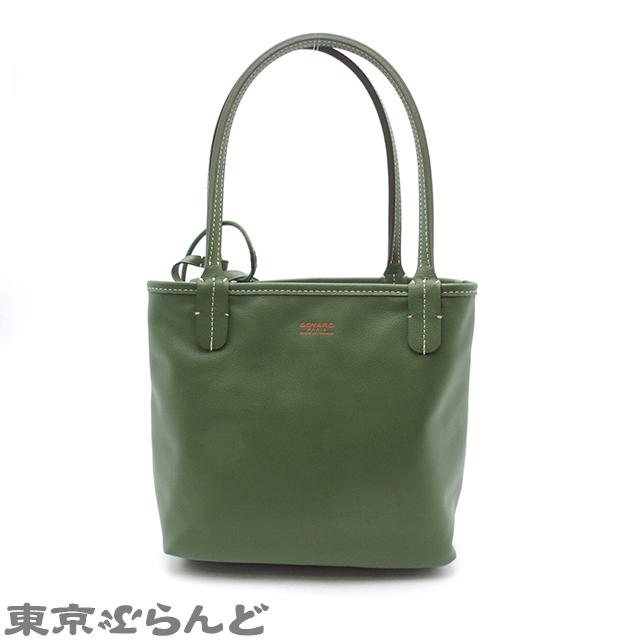 GOYARD ゴヤール アンジュ ミニ ポーチ付 カーキ PVC GOYARD ゴヤール アンジュ ミニ ポーチ付 カーキ PVC