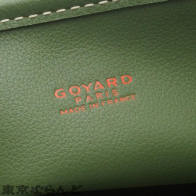 GOYARD ゴヤール アンジュ ミニ ポーチ付 カーキ PVC GOYARD ゴヤール アンジュ ミニ ポーチ付 カーキ PVC