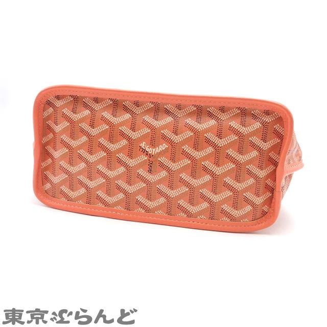 GOYARD（ゴヤール） アンジュ ミニ ポーチ付 オレンジ PVCコーティング