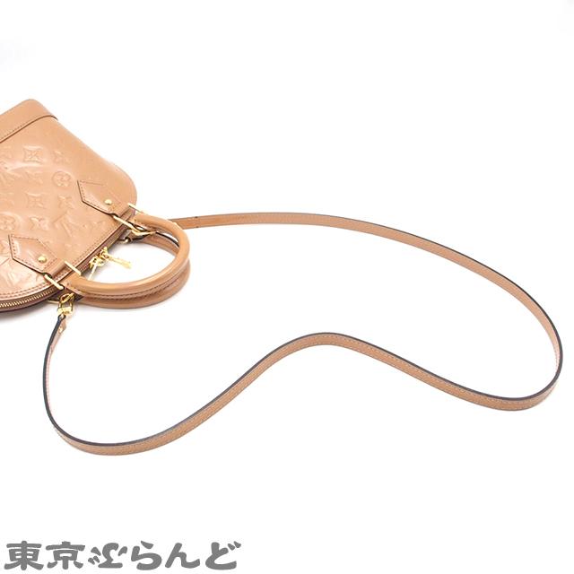 LOUIS VUITTON ルイヴィトン アルマBB 2WAY ハンドバッグ M91585 LOUIS VUITTON ルイヴィトン アルマBB 2WAY ハンドバッグ M91585