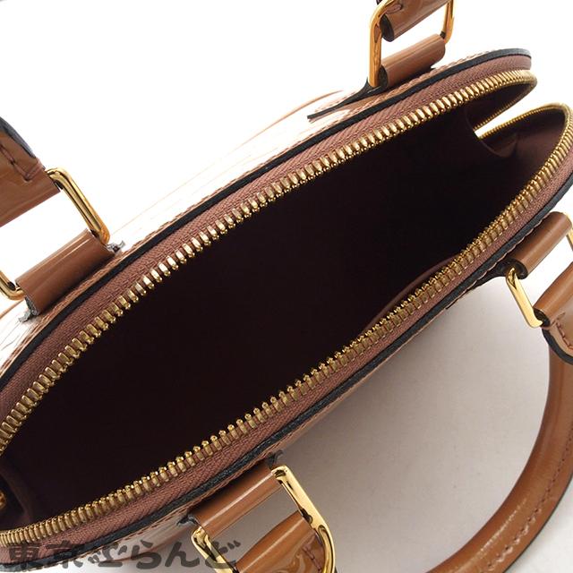LOUIS VUITTON ルイヴィトン アルマBB 2WAY ハンドバッグ M91585 LOUIS VUITTON ルイヴィトン アルマBB 2WAY ハンドバッグ M91585