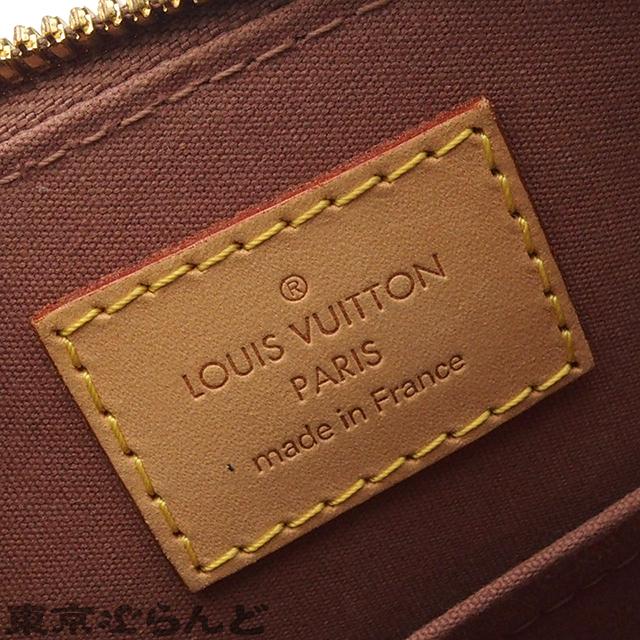 LOUIS VUITTON ルイヴィトン アルマBB 2WAY ハンドバッグ M91585 LOUIS VUITTON ルイヴィトン アルマBB 2WAY ハンドバッグ M91585