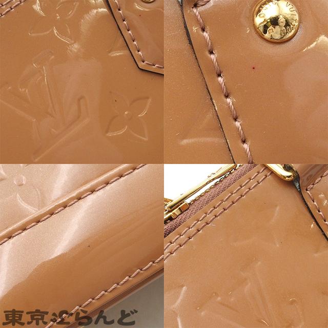 LOUIS VUITTON ルイヴィトン アルマBB 2WAY ハンドバッグ M91585 LOUIS VUITTON ルイヴィトン アルマBB 2WAY ハンドバッグ M91585