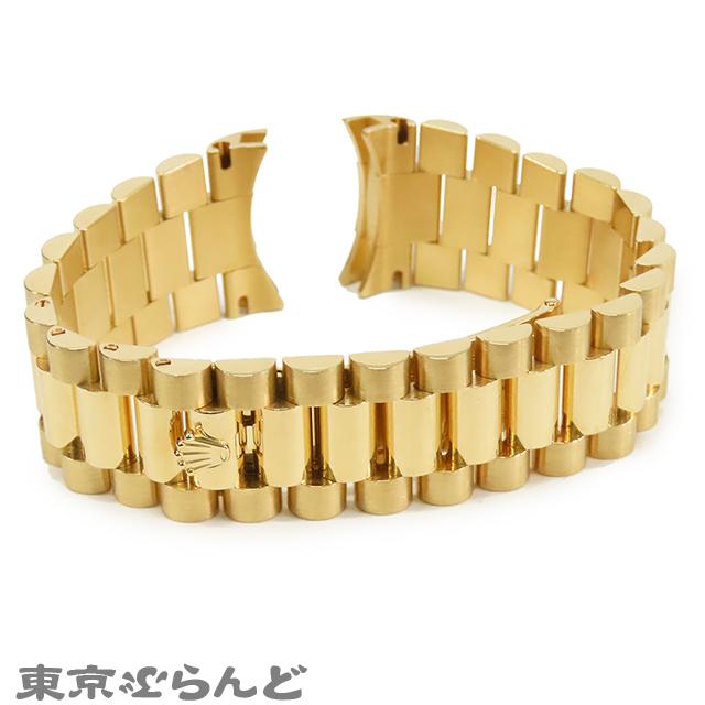 ROLEX ロレックス プレジデントブレス イエローゴールド K18YG ROLEX ロレックス プレジデントブレス イエローゴールド K18YG