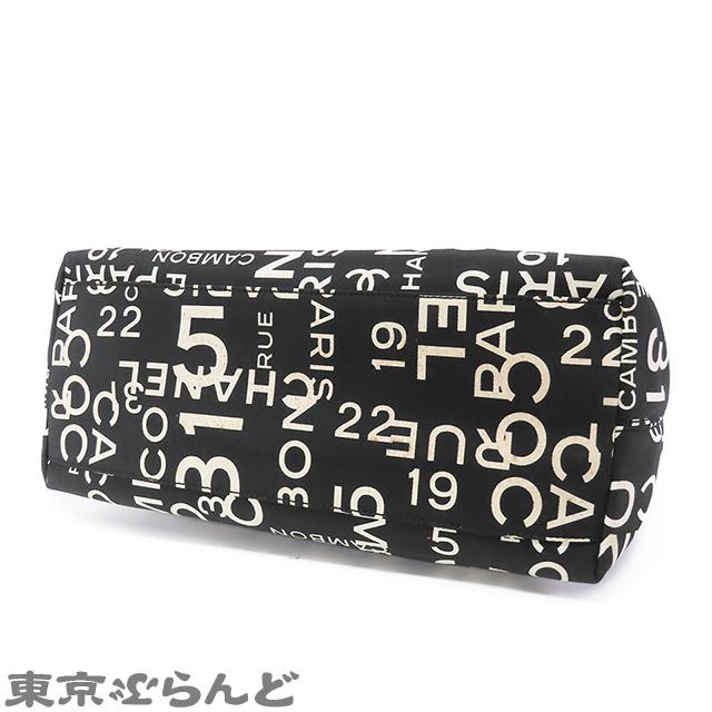 CHANEL（シャネル） バイシー チェーントート 7番台 A18302 ブラック