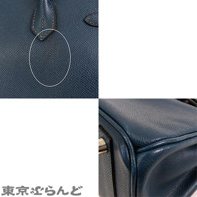 HERMES（エルメス） バーキン 25 □L刻印 ブルーインディゴ シルバー