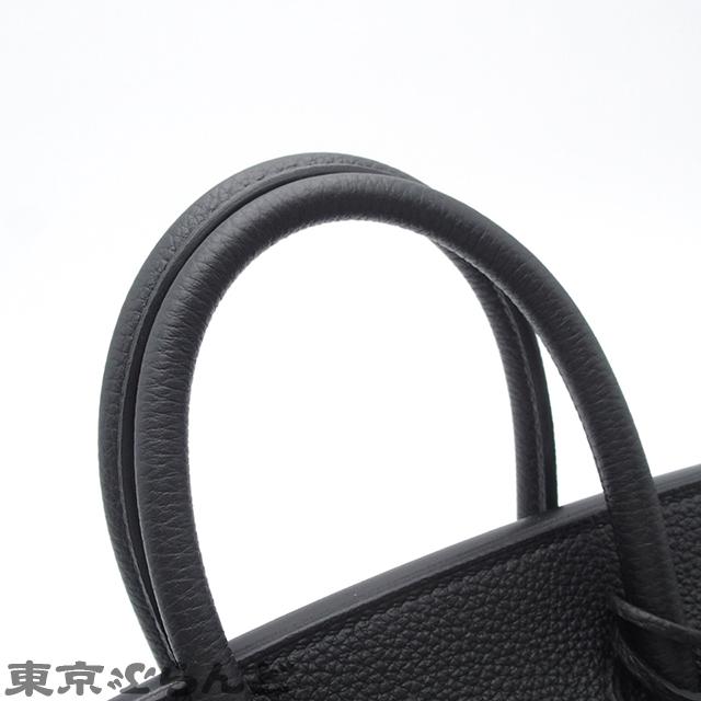 HERMES（エルメス） バーキン25 W刻印 ブラック ゴールド金具 トゴ