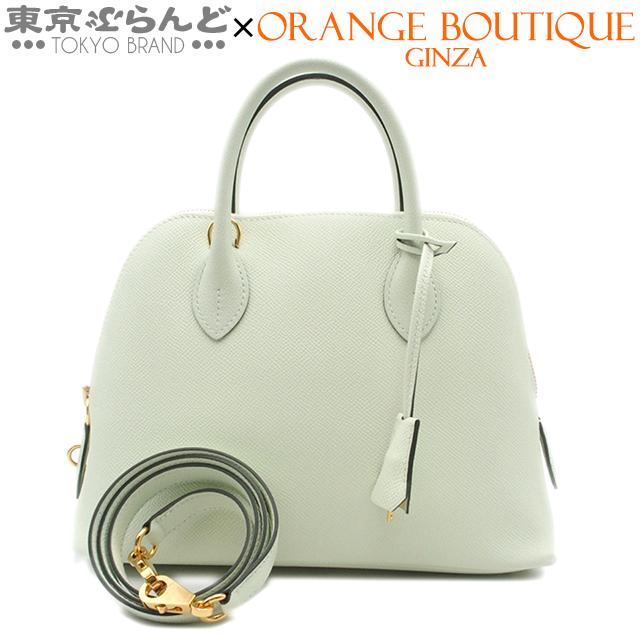 ホワイト ハンドバッグ ゴールド金具 2way バーキン25 エプソン