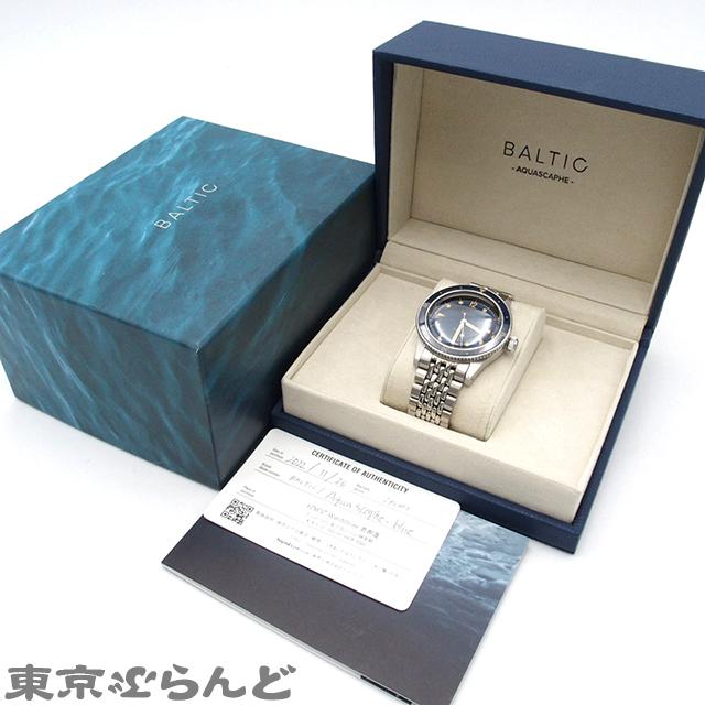 バルチック BALTIC アクアスカーフ 200m ブルー SS 腕時計 メンズ