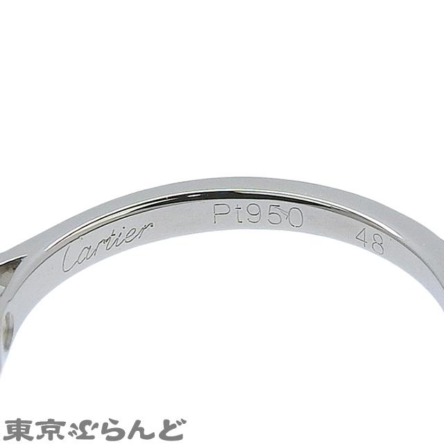 Cartier カルティエ CARTIER MK コーフィル ダイヤモンド リング 0.23  