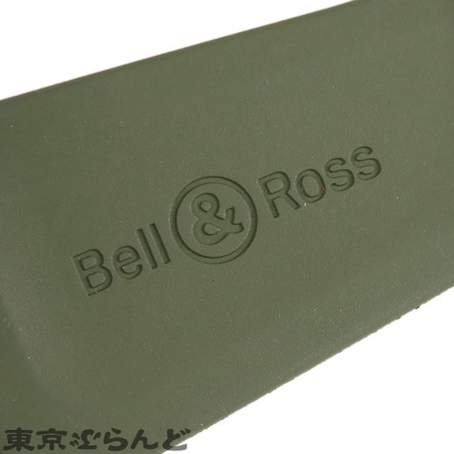 ベル＆ロス Bell＆Ross 純正 BR-X1 BR-01-BR-03 ラバーストラップ